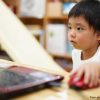 Thumbnail of related posts 049