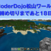 Thumbnail of related posts 042