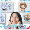 Thumbnail of related posts 078