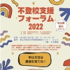 Thumbnail of related posts 009