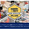 Thumbnail of new posts 095